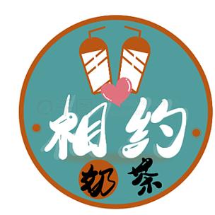 相约app