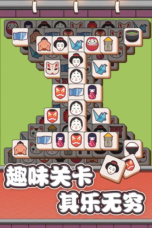 方块爱消除3D红包版