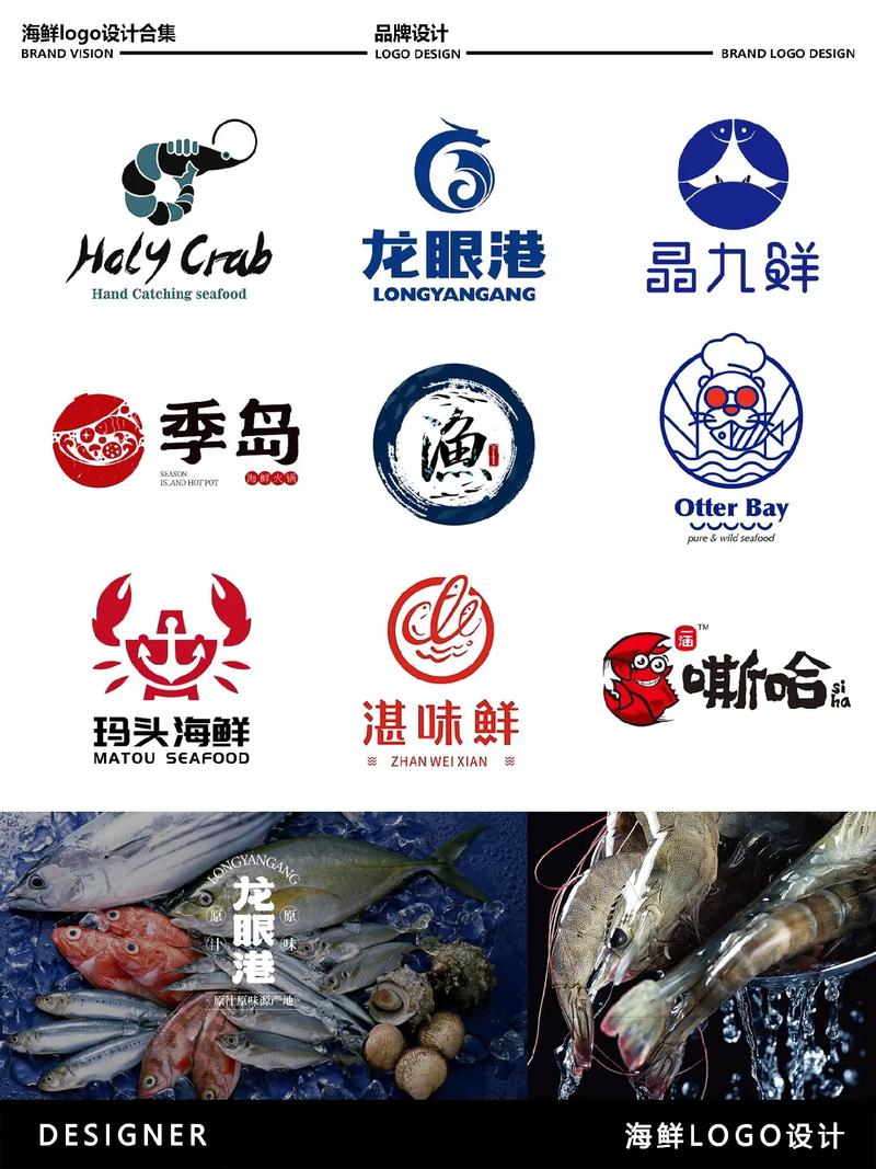 趣海鲜小视频红包版