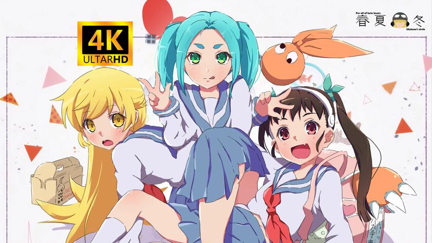 物语漫画官方版