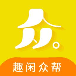 趣闲兼职最新版