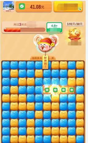 消消富翁红包版v1.0.5
