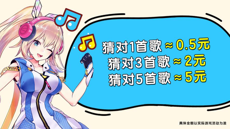 姐就是无敌红包版v1.0