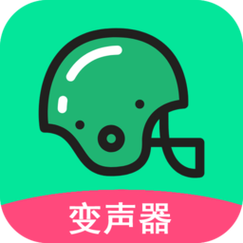 万能吃鸡变声器破解版