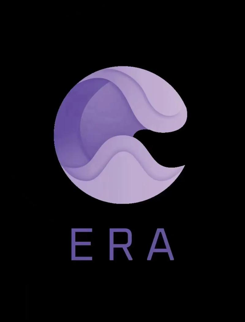 Era模拟器