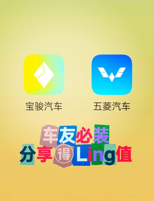 豪车合成分红app