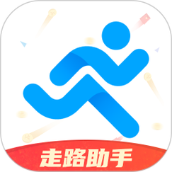计步宝官方版缩略图