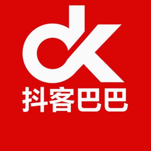 抖客