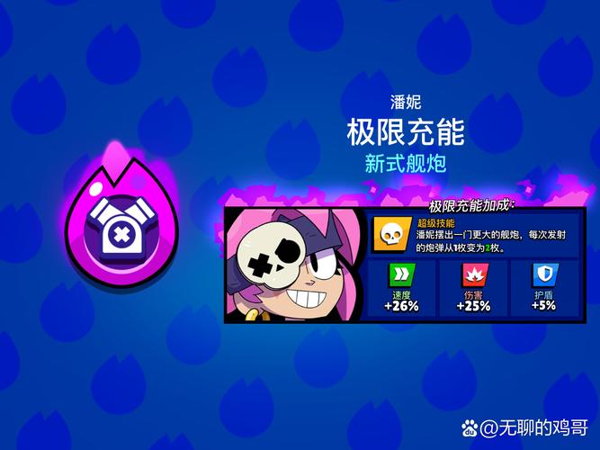 黑骑士手游刷金币烧饼修改器缩略图