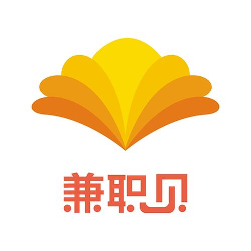 兼职贝企业版