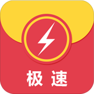 2020自动抢红包超速版