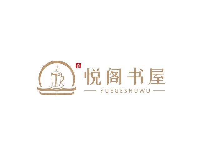 阅读亭最新版