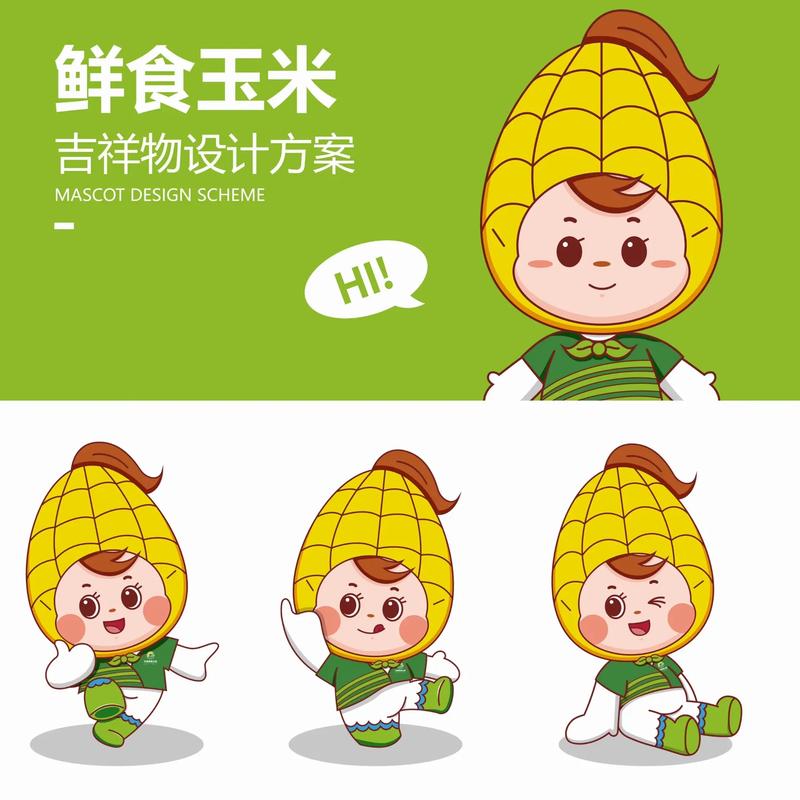 多多玉米