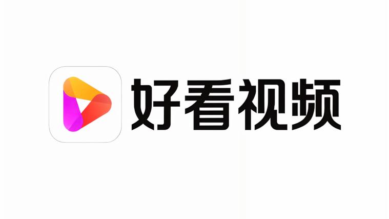 看了么视频截图