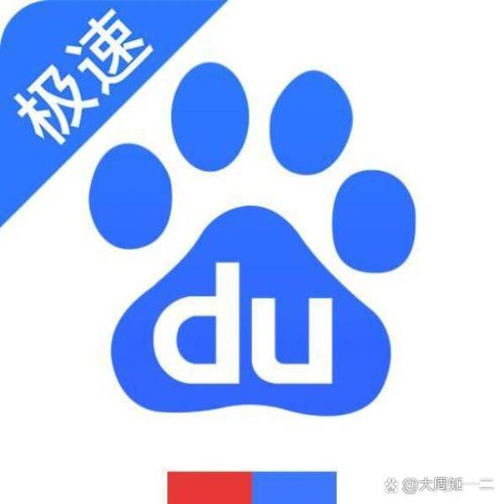 溢推联盟