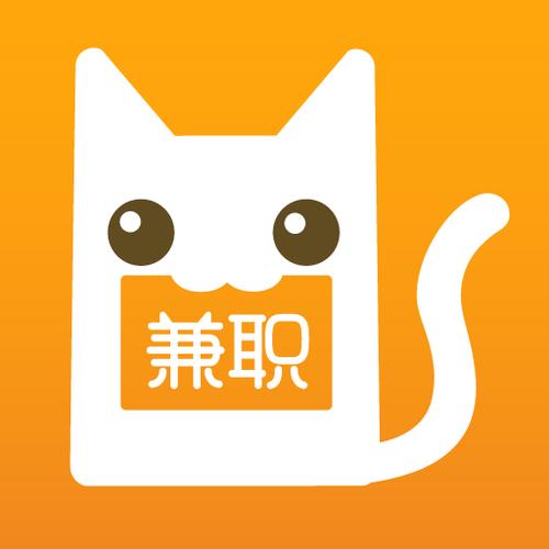 兼职喵v1.0.0缩略图