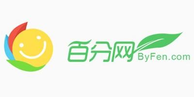 百分网盒子