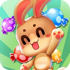 萌兔消消乐红包版v1.0截图