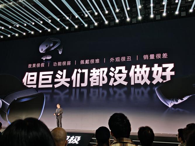 闪来亿app最新版