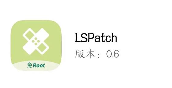 免root大平板视角国际服