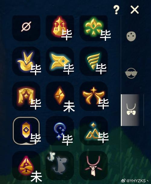 光遇刷蜡烛刷心脚本