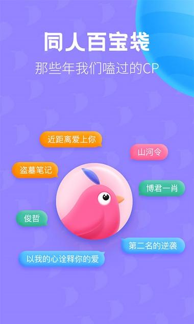 布咕小说