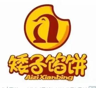 馅饼助手