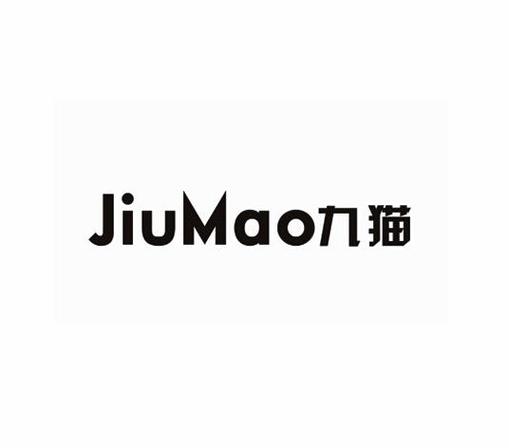 九猫小说