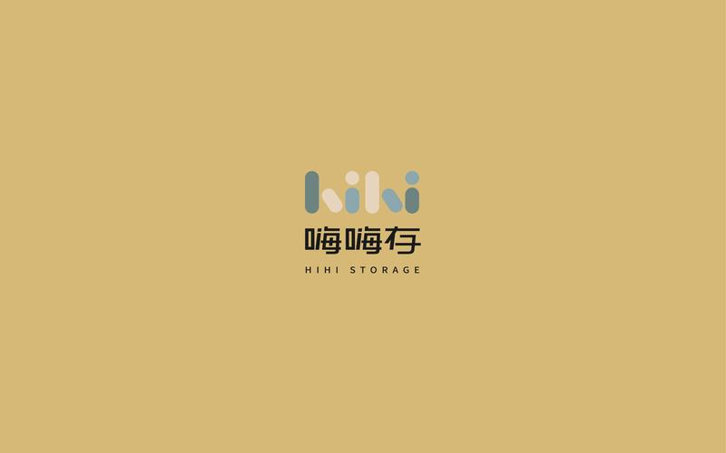 嗨嗨连载旧版本