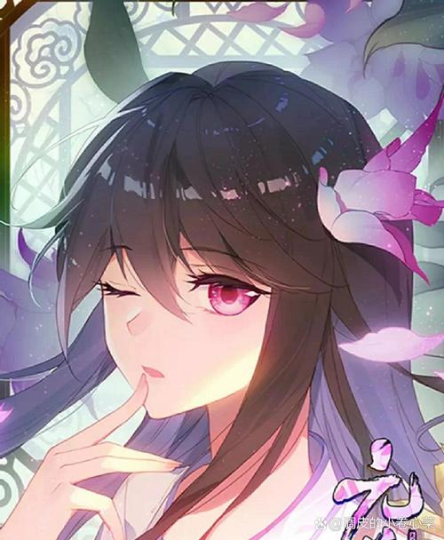 夭夭交友官网版