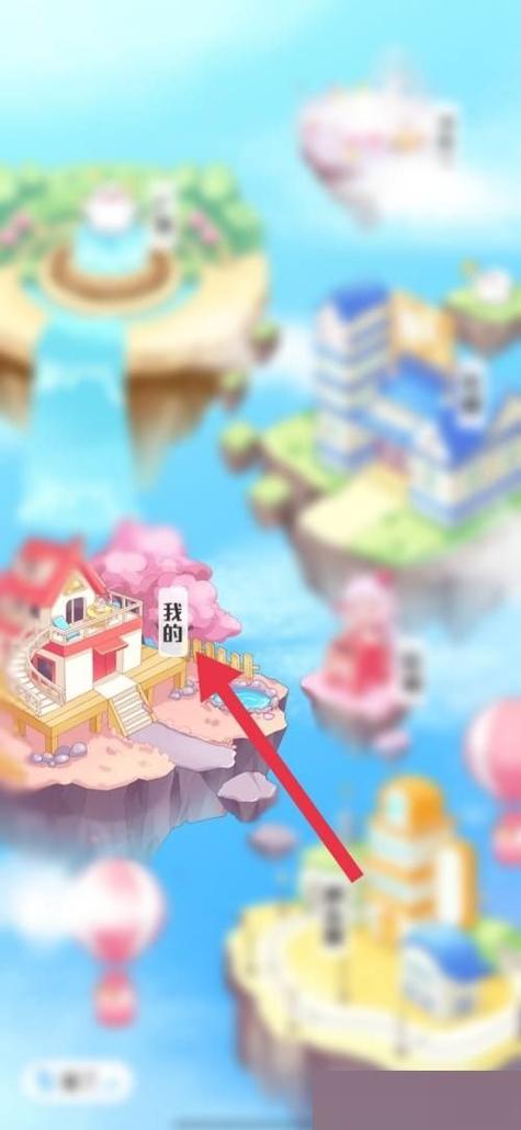999999钻999999金币触漫图标