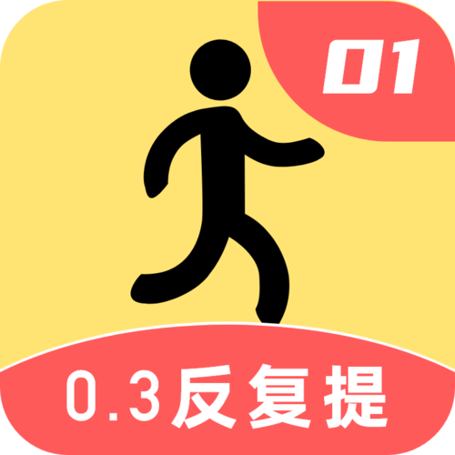 步步亿万0.3