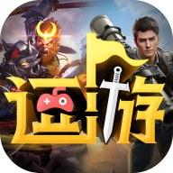 逗游电竞app官方版