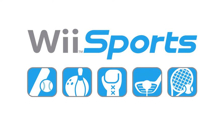 Sports运动链