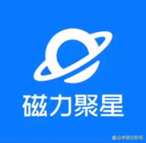 聚星猫