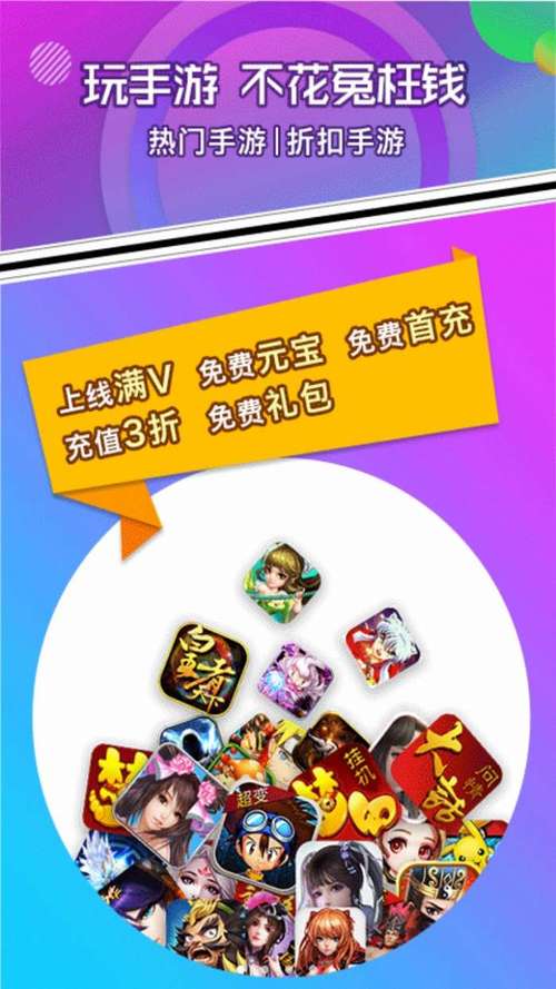冷狐宝盒(cdk兑换码免费领取)