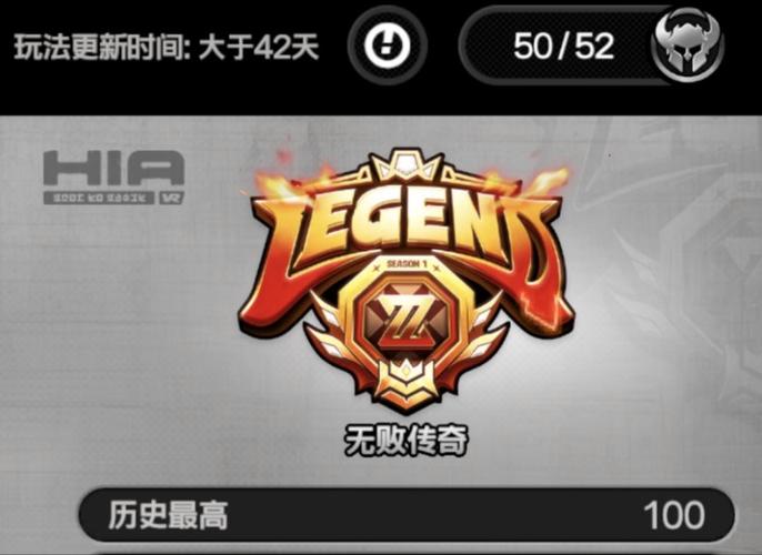 爬塔我最强手游