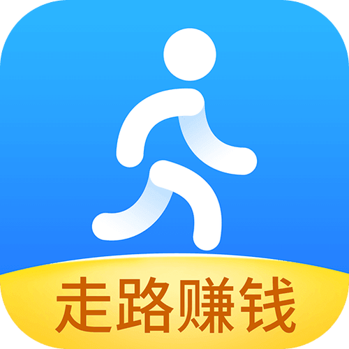 走路多多赚钱是真的吗