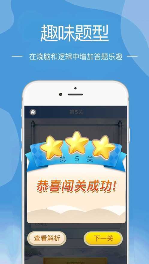 永恒之界1000元红包版