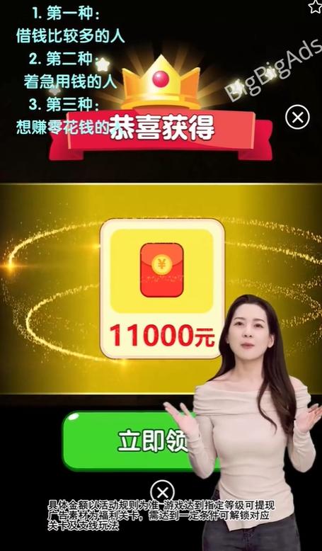 多多聚福利赚钱版