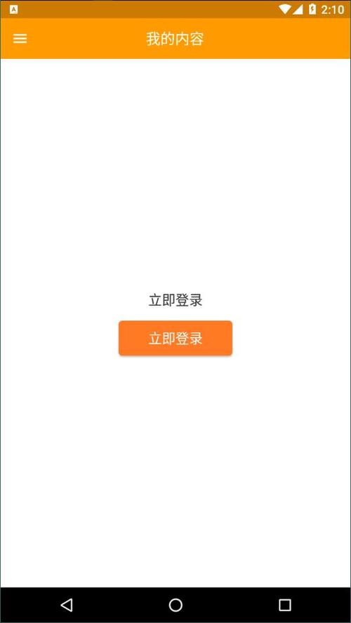 Pubu书城