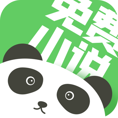 熊猫小说APP图标