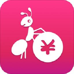 蚂蚁点赞赚钱无限时间版游戏截图