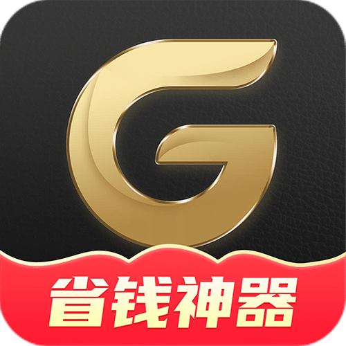 619宝盒最新版