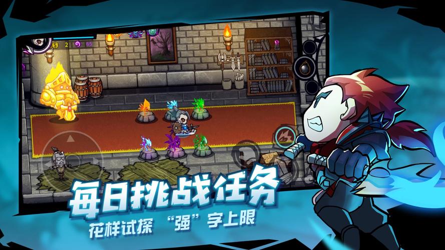 失落城堡GG修改器v1.0