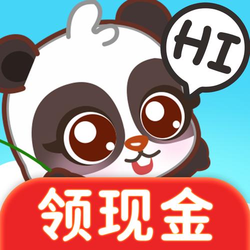 犀利熊手游赚钱平台