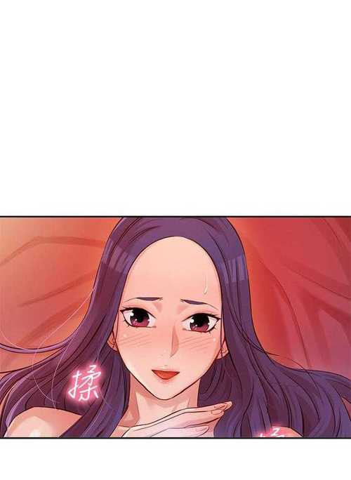 女神漫无限金币