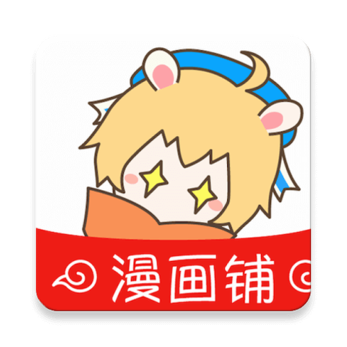 漫画铺app安卓版