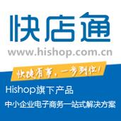 快营通
