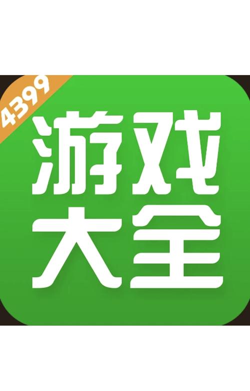 王者荣耀绿色修改器